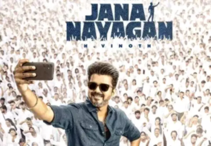 Chennai Film Editor Arrested for Stealing and Leaking Vijay's 'Jana Nayagan'