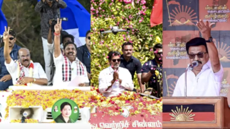 Chennai's 2026 Assembly Battle: DMK Faces AIADMK, TVK in Triangular Fight