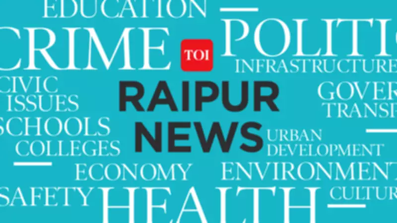 Chhattisgarh HC Dismisses Professor's Petition to Quash FIR Over Forced Namaz at NSS Camp