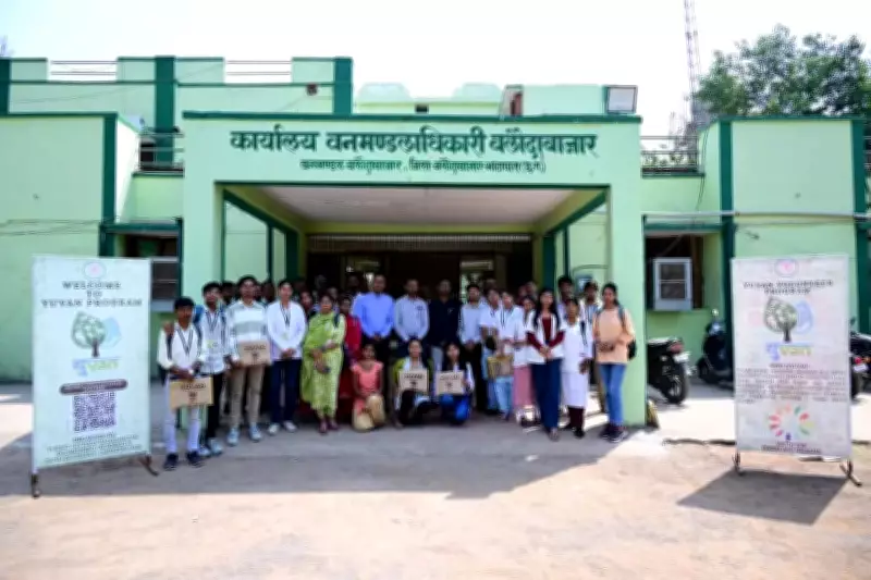 Chhattisgarh's YUVAN Program Engages Youth in Forest Conservation Movement
