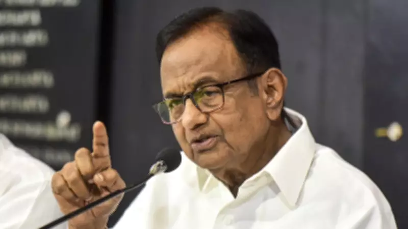 Chidambaram Criticizes Plan to Expand Lok Sabha to 816 Seats and Early Women's Quota