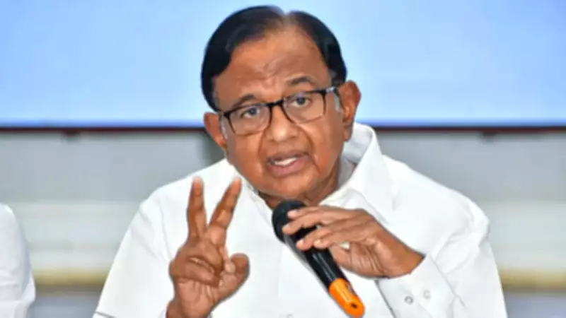 Chidambaram Slams Centre's Parliament Session Timing Ahead of State Polls