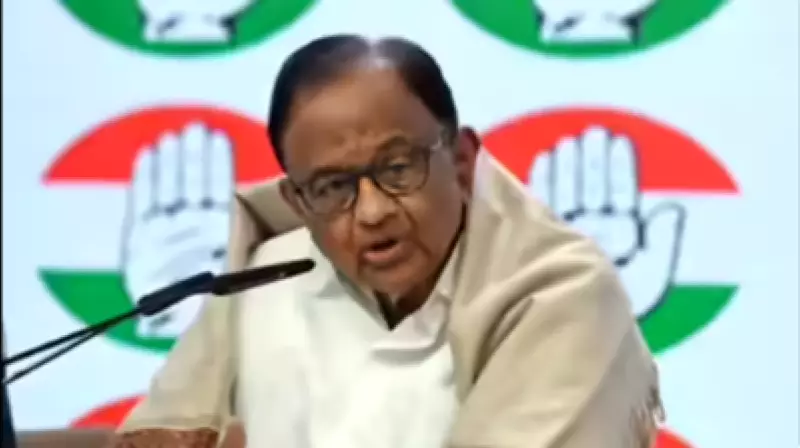 Chidambaram Slams Delimitation as Plot to Weaken Southern States' Political Power
