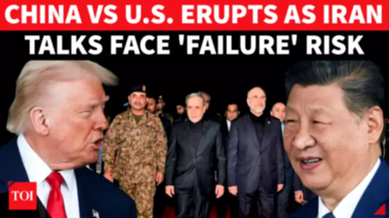 China Accused of Boosting Iran's Air Defense Amid Fears of Ceasefire Breakdown