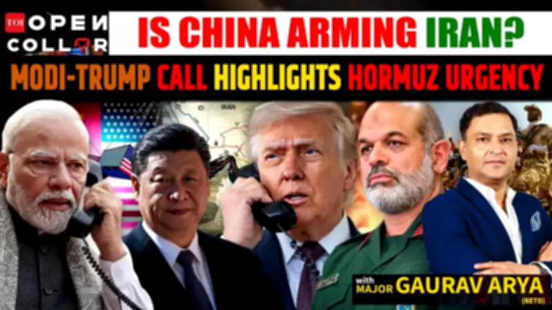 China Arming Iran? Trump-Modi Call Highlights Hormuz Crisis