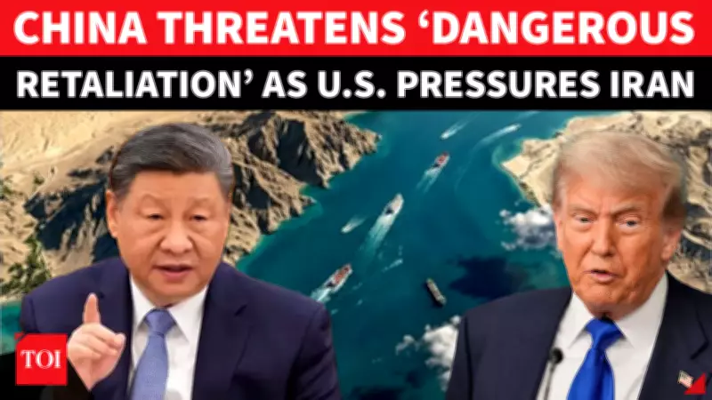 China Condemns Trump's Iran Blockade, Joins Russia in Show of Unity