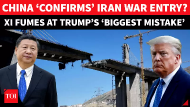 China Condemns US-Israeli Strikes on Iran's Karaj Bridge as 'Unforgivable Mistake'