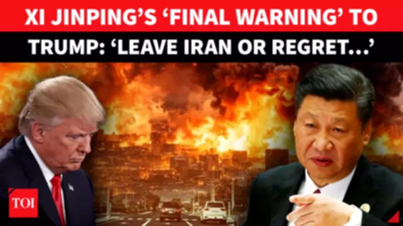 China Enters Hormuz Storm As US-Iran Talks Collapse; 'Point Of No Return'