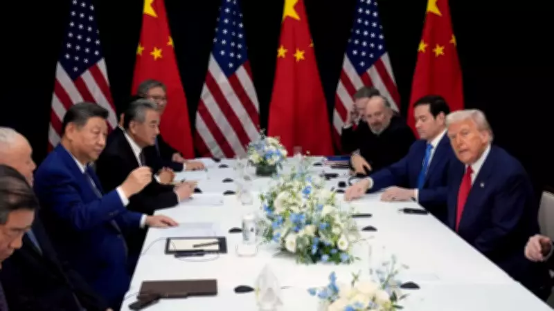 China Issues Stern 'Don't Interfere' Warning to US Over Strait of Hormuz Blockade
