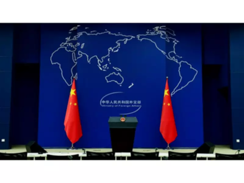 China Rebukes Trump Over Claim of Gift to Iran on Seized Ship