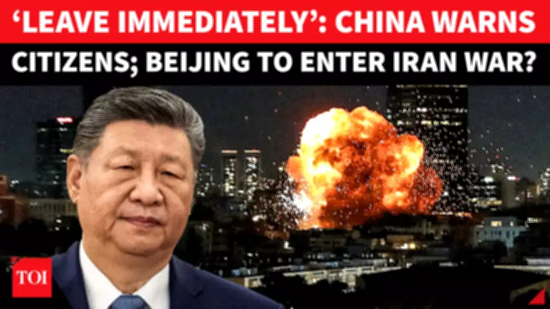 China Urges Nationals in Iran to Relocate Amid Fears of MidEast Hostilities