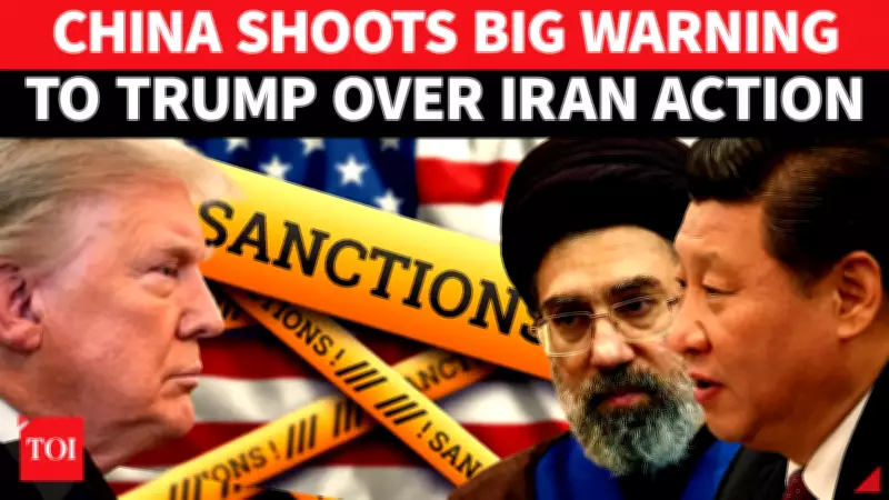 China Warns Trump: 3-Line Message Over Iran Sanctions Amid Hormuz Tensions