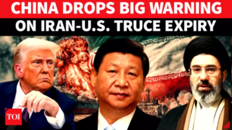 China Warns Trump Against 'Jungle Rule' in Middle East, Issues Red Line on Iran-U.S. Conflict