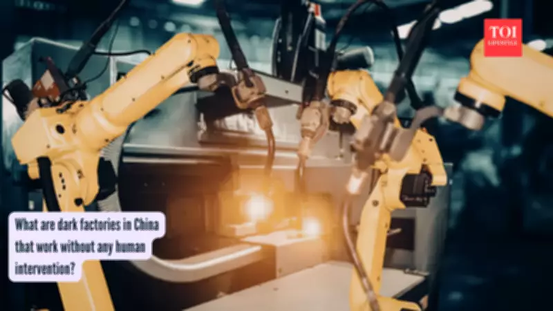 China's Dark Factories: Lights-Out Automation Revolutionizes Manufacturing