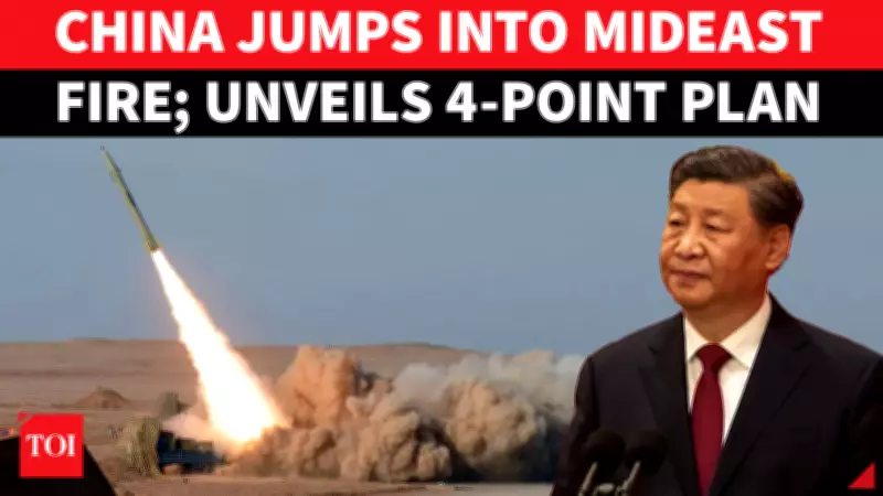 China's Xi Jinping Unveils 4-Point Middle East Peace Plan Amid US-Iran Talks Collapse