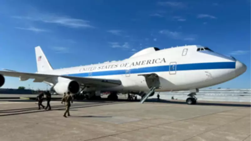Chinese National Arrested at JFK for Photographing Secret US Military Aircraft