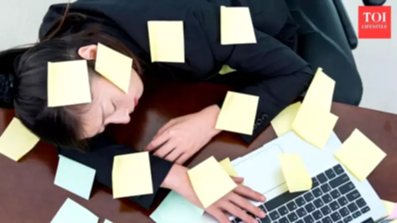 Chinese Office Protest Over Low Pay Sparks Debate on Work Culture