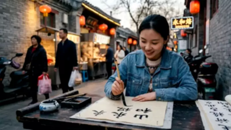 Chinese Script: A 3,000-Year Visual Language Defying Alphabets
