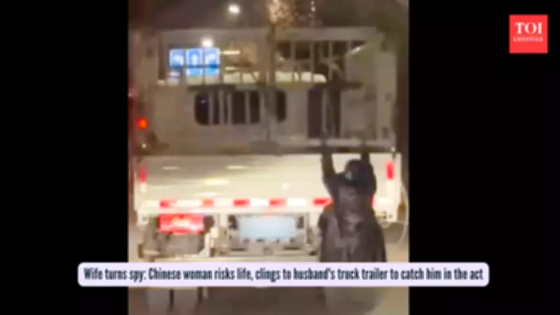 Chinese Wife's Dangerous Truck Chase Over Infidelity Suspicions Goes Viral