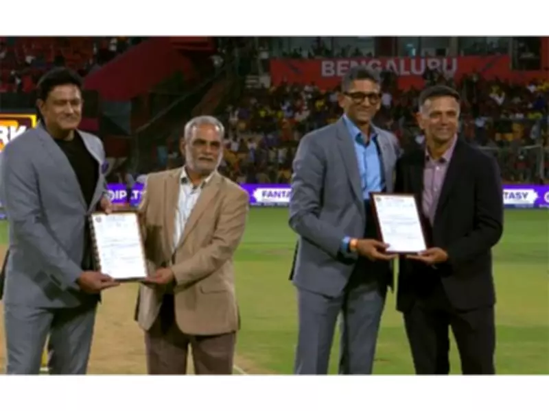 Chinnaswamy Stadium Honors Legends Dravid and Kumble with End Names