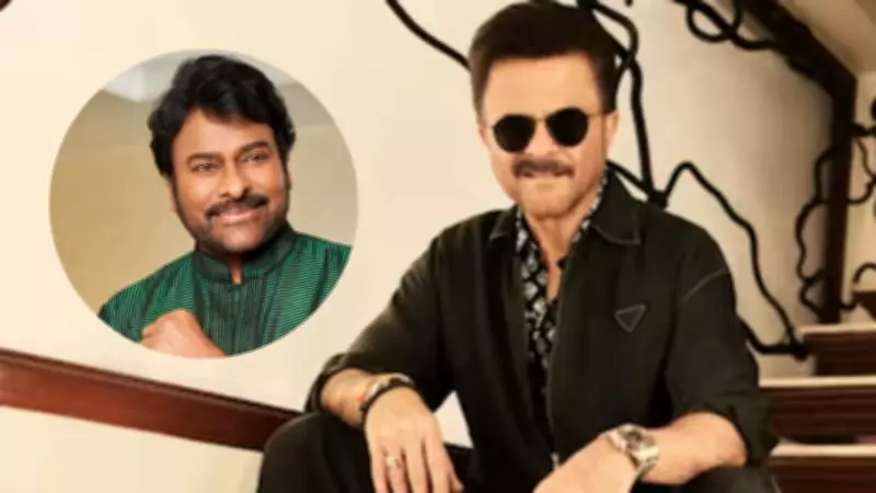 Chiranjeevi's Next Film 'Mega 158' with Director Bobby Kolli; Anil Kapoor Not Involved