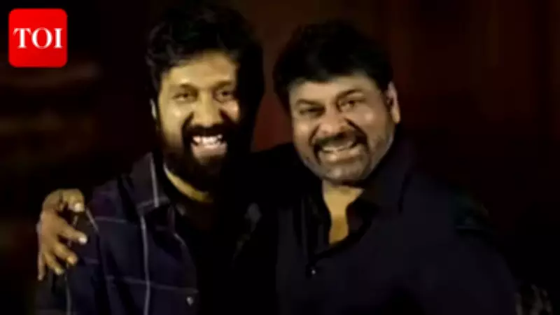 Chiranjeevi's Next Film with Bobby Kolli to Begin Shooting in April 2026