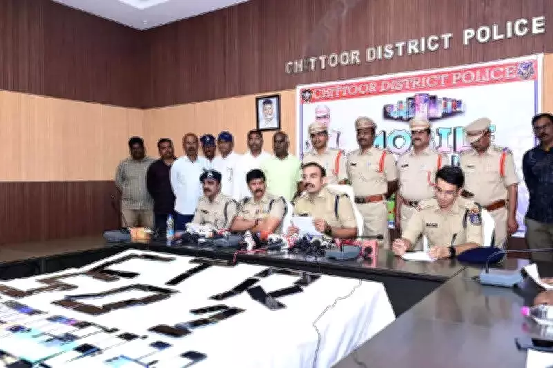 Chittoor Police Recover 501 Stolen Phones Worth Rs 1.2 Crore in Special Drive