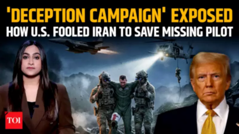 CIA's 'Deception Campaign': How U.S. Rescued F-15 Crew From Iran