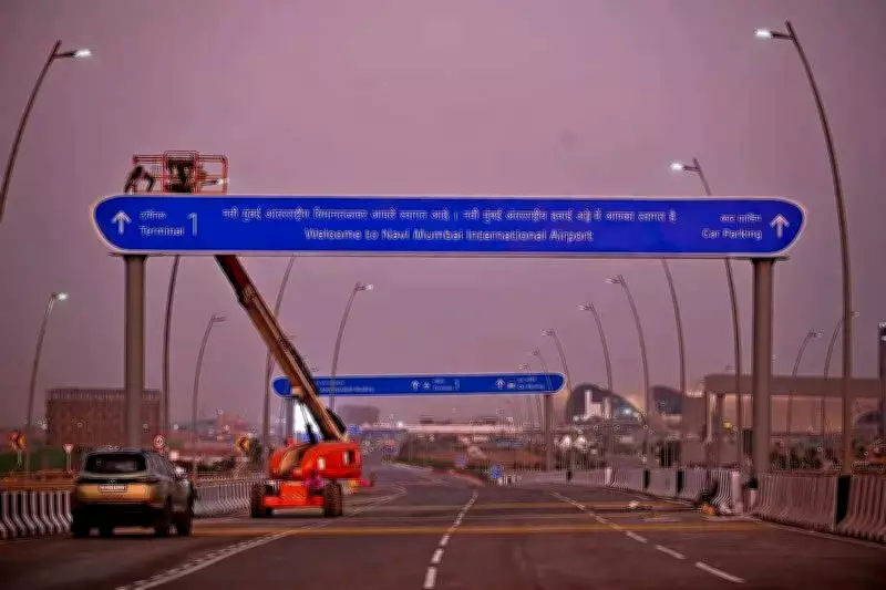 Cidco Appoints RITES-Creative JV for Navi Mumbai Airport Third Runway Feasibility Study