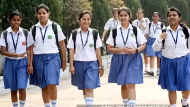 CISCE ICSE Class 10 Results 2026 Released: How to Check Marks Online