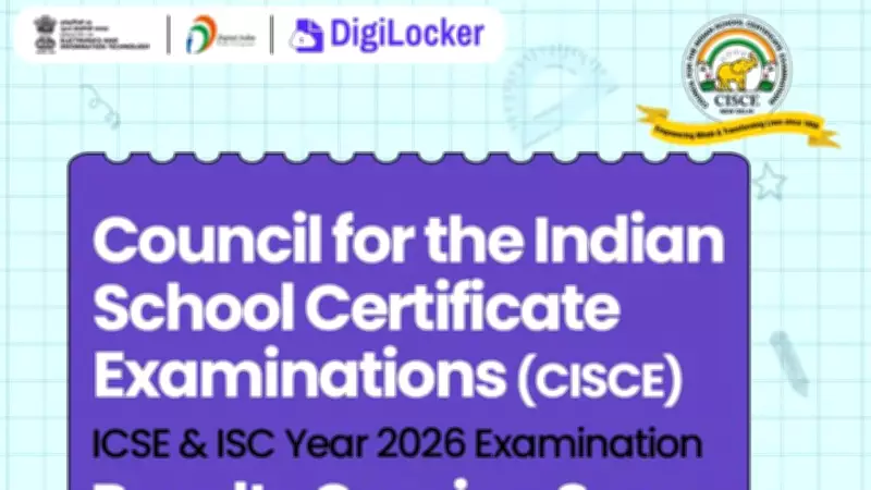 CISCE ISC Result 2026: Class 12 Results to Be Declared Today at 11 AM