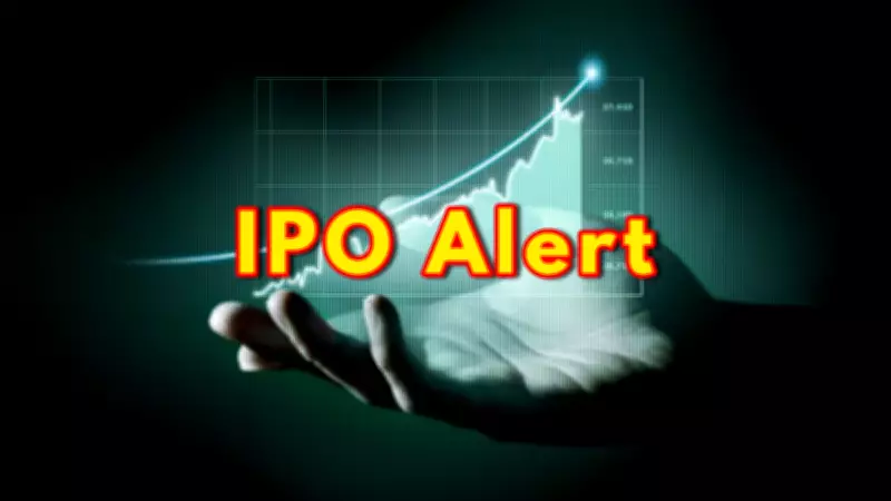 Citius Transnet InvIT IPO Subscription Opens: Price Band, Listing Dates & Details