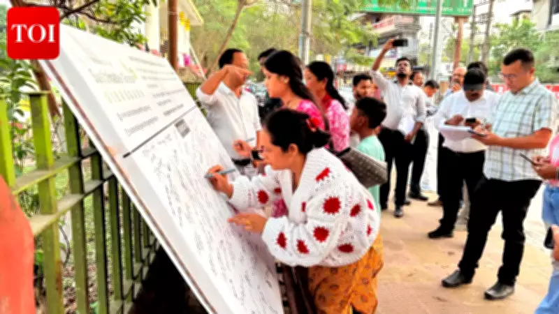 Citizens Rally in Dibrugarh to Save Green Lungs Amid Election Campaigns