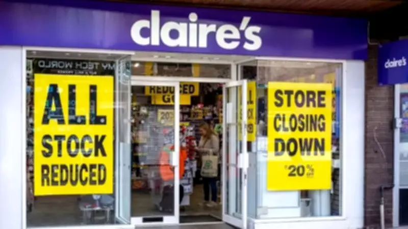 Claire's Shuts All 154 UK and Ireland Stores, 1,300 Jobs Lost