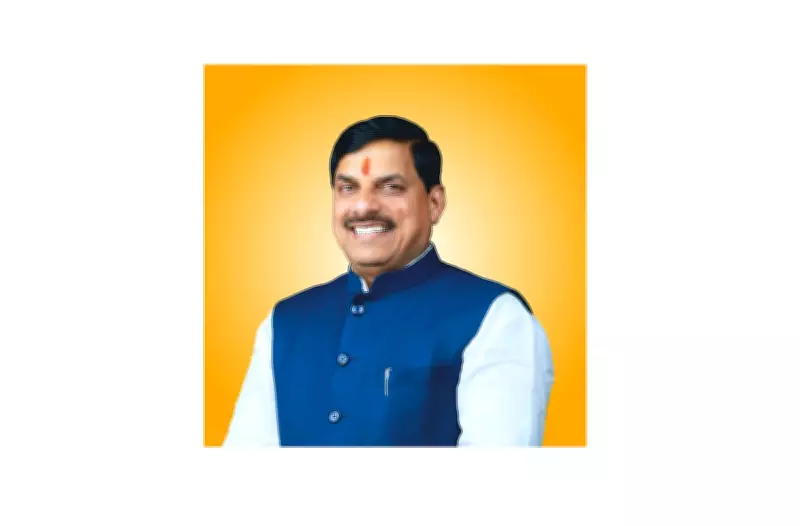 CM Dr. Yadav to Inaugurate Ekatma Parv Festival at Omkareshwar on Friday