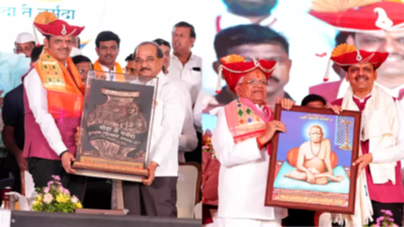 CM Fadnavis Launches Goda-Narmada Jal Yatra for Drought-Free Maharashtra