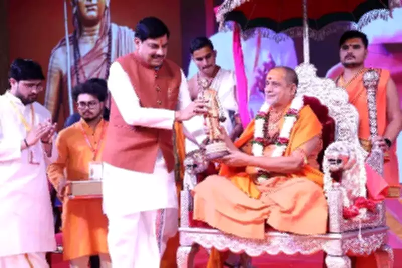 CM Mohan Yadav Inaugurates Adi Shankaracharya Jayanti Prakatotsav at Omkareshwar