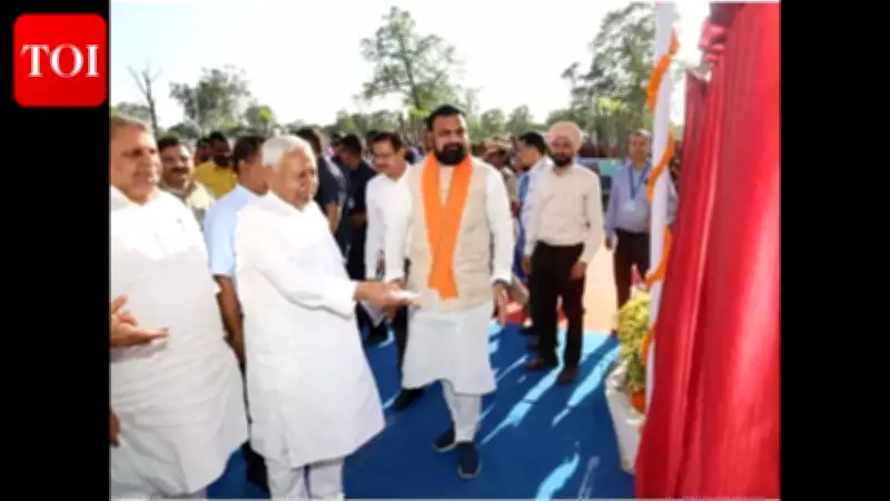 CM Nitish Kumar Launches Eco-Tourism Projects in Valmikinagar, Reviews Infrastructure