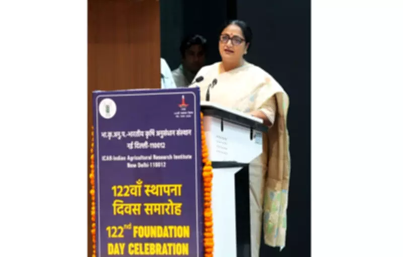 CM Rekha Gupta Attends 122nd Foundation Day of Indian Agricultural Research Institute