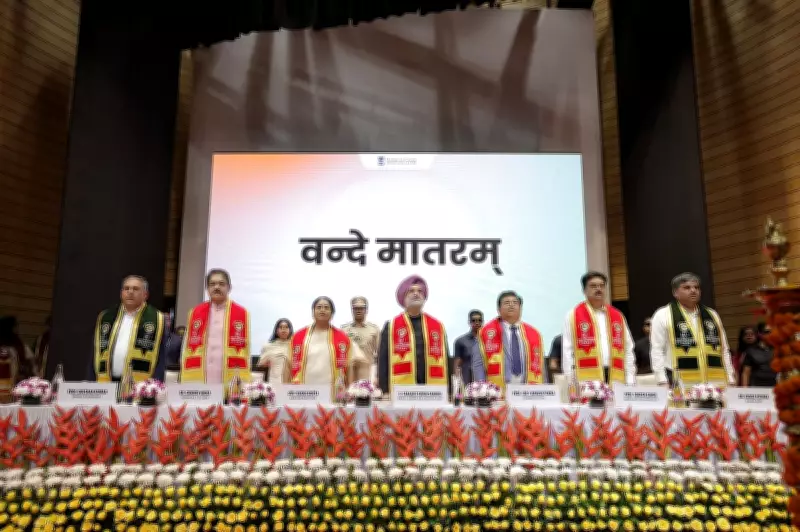 CM Rekha Gupta Attends IPU Convocation, Highlights Focus on Education Reforms