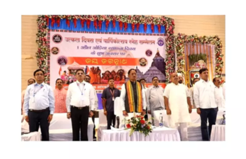 CM Sai Stresses Community Unity for Chhattisgarh's Development Vision