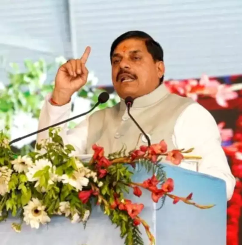 CM Yadav Blames Opposition for Stalling Women's Reservation Bill