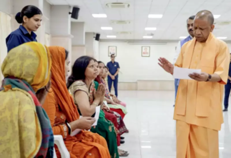 CM Yogi Adityanath: Family is Society's Greatest Asset, Resolve Disputes Through Mutual Understanding
