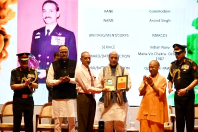 CM Yogi Adityanath Honors Soldiers at Times Samman Awards in Lucknow