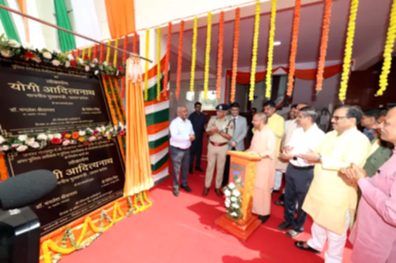 CM Yogi Adityanath Inaugurates Modern Police Buildings in Gorakhpur, Highlights Security Reforms
