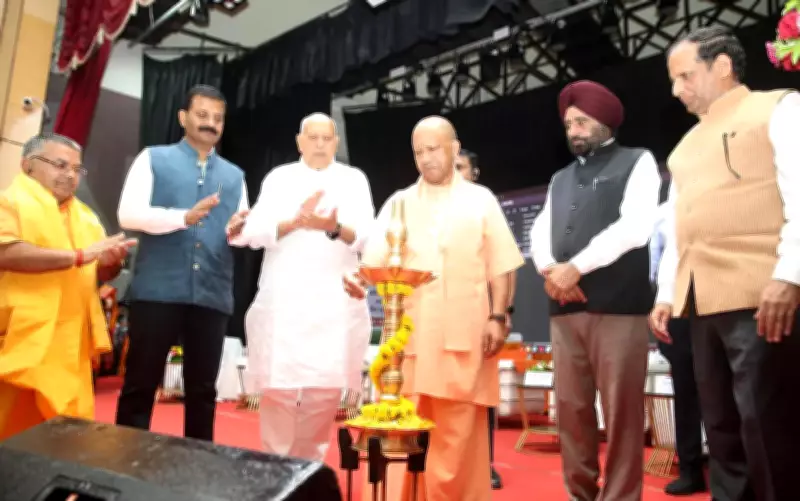 CM Yogi Adityanath Urges Agricultural Self-Reliance Amid Global Supply Chain Risks