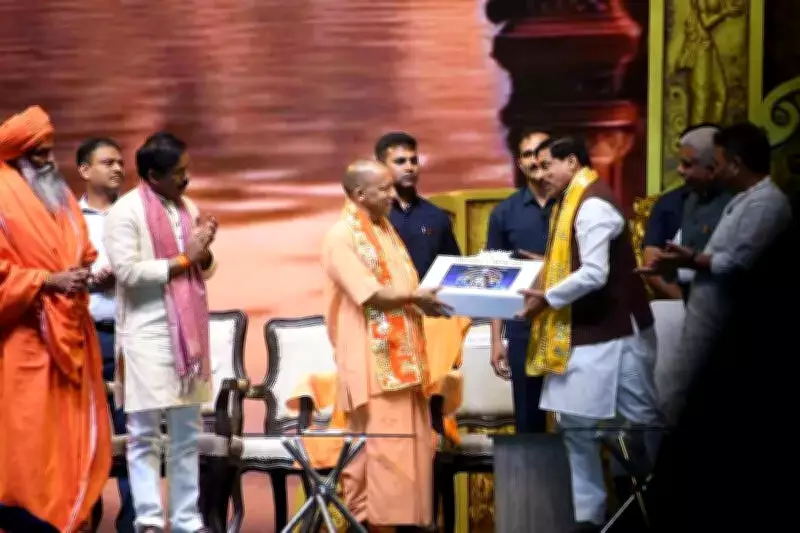 CM Yogi Adityanath Urges Filmmakers to Promote Positive Heroes in Cinema