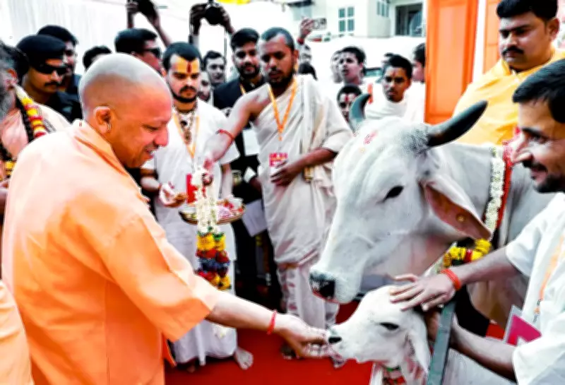 CM Yogi Adityanath Urges Sanatan Unity, Highlights Temple Achievements in Mathura Address