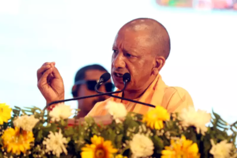 CM Yogi Attends Regional Agriculture Conference in Lucknow, Highlights Lab to Land Success