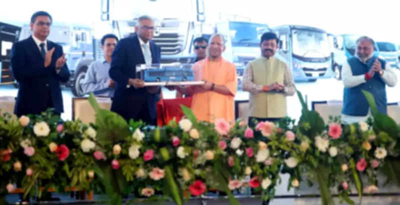 CM Yogi Warns Against External Interference in Factories, Lauds Tata's Milestone
